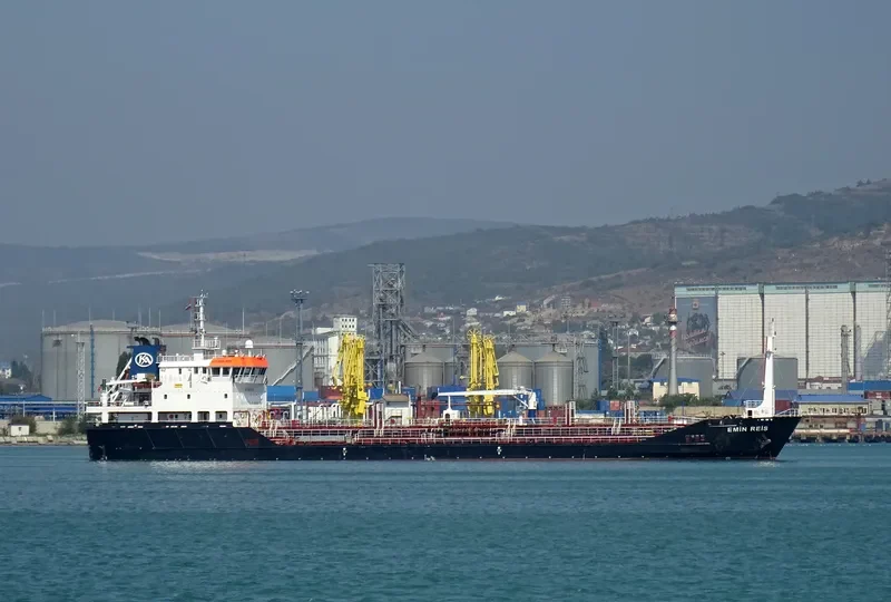 EMIN REIS Tanker IMO 9547570