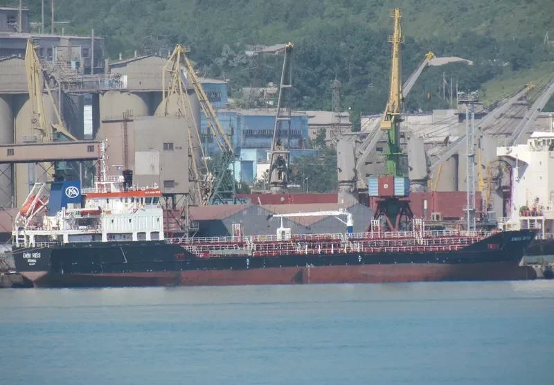 EMIN REIS Tanker IMO 9547570 photo 5