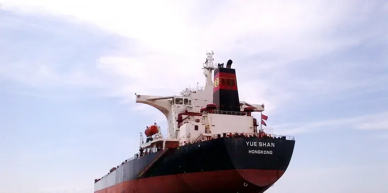 YUE SHAN Bulk Carrier IMO 9547910 photo 2