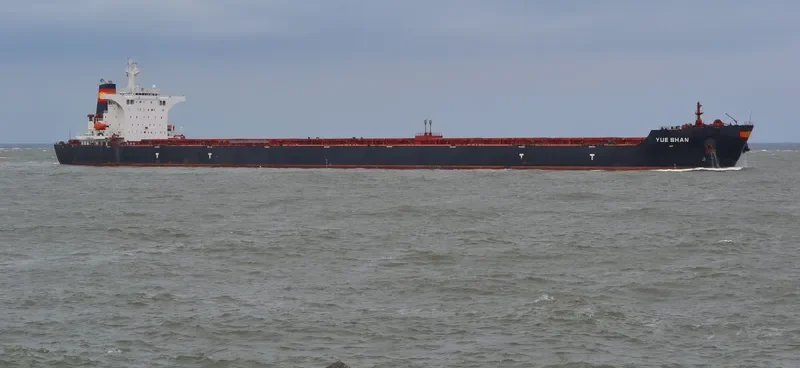 YUE SHAN Bulk Carrier IMO 9547910 photo 4
