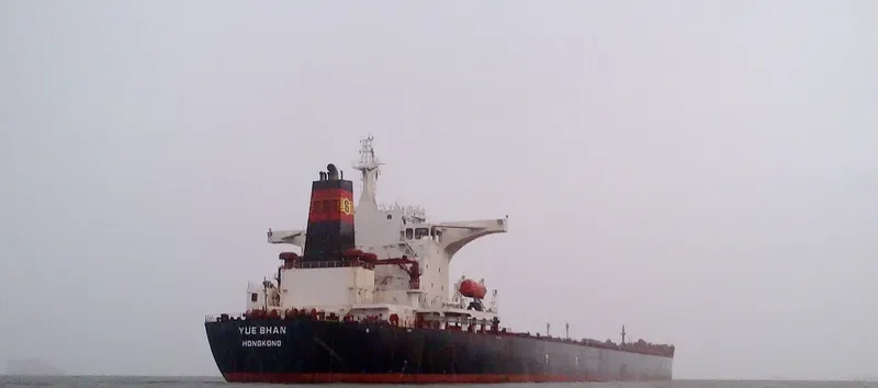 YUE SHAN Bulk Carrier IMO 9547910 photo 7