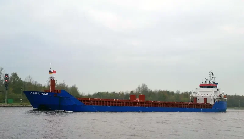 LONGVANN General Cargo IMO 9548304 photo 2