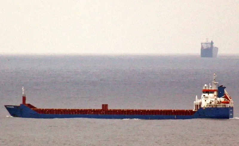 LONGVANN General Cargo IMO 9548304 photo 4