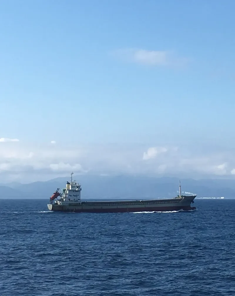 HAO JIN 2 General Cargo IMO 9548433