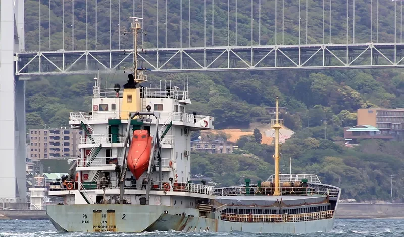 HAO JIN 2 General Cargo IMO 9548433 photo 4