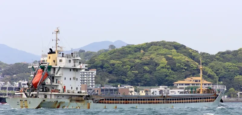 HAO JIN 2 General Cargo IMO 9548433 photo 5