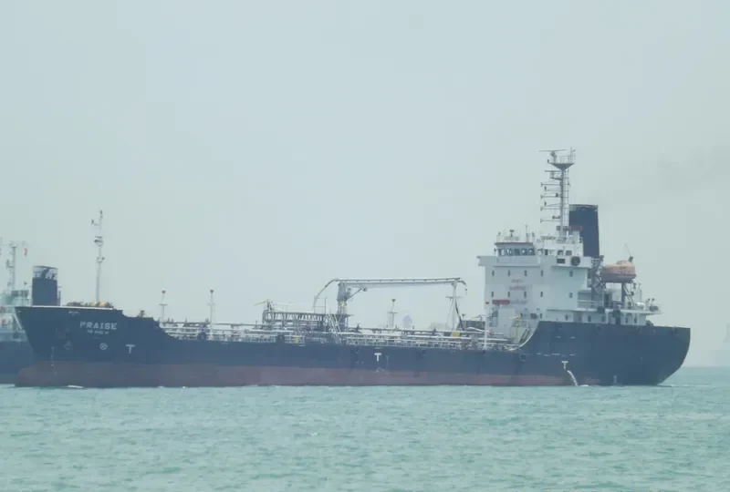 MARINE HOPE Tanker IMO 9548811