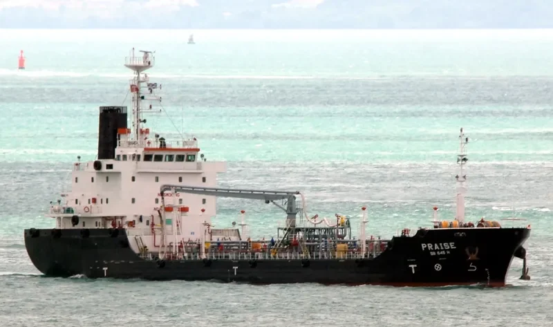 MARINE HOPE Tanker IMO 9548811 photo 3