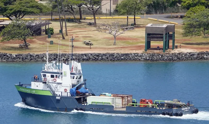 PERSISTENCE LAB Offshore Vessel IMO 9549023 photo 3