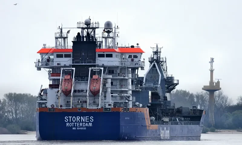 STORNES Bulk Carrier IMO 9549035 photo 6
