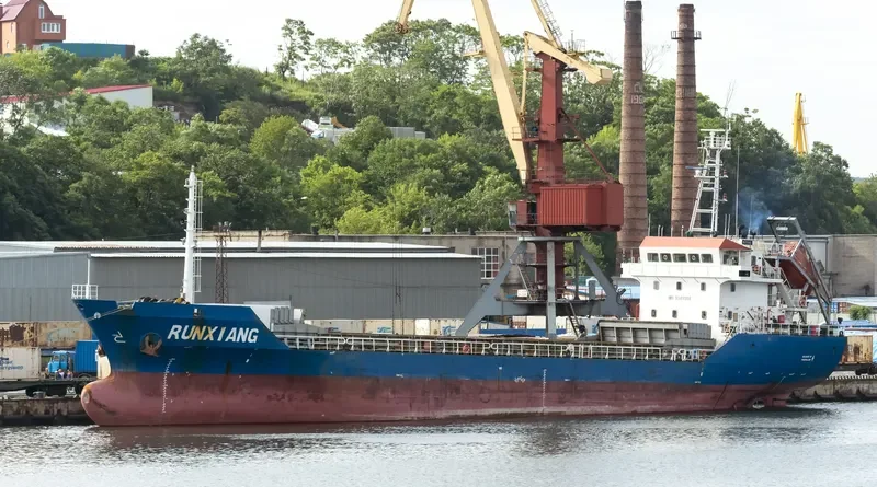 RUNXIANG Bulk Carrier IMO 9549308 photo 5