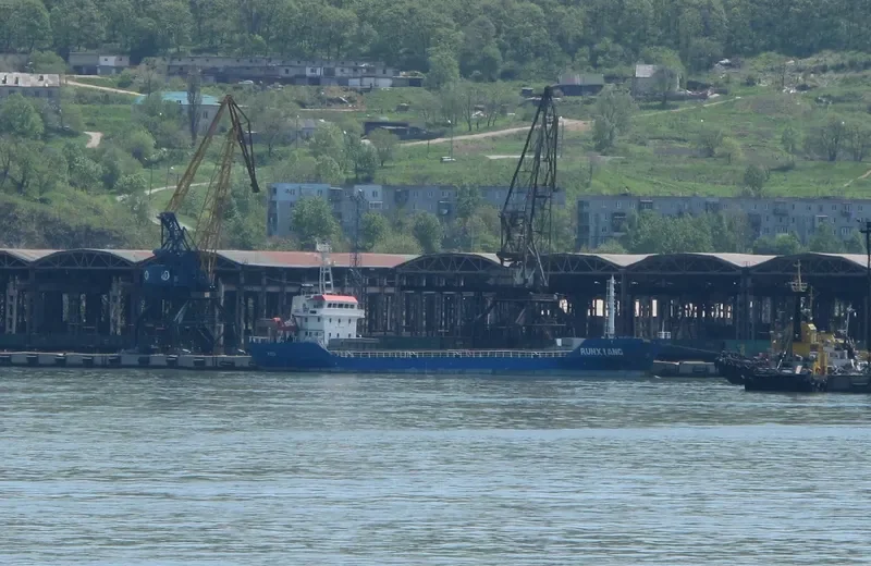 RUNXIANG Bulk Carrier IMO 9549308 photo 7