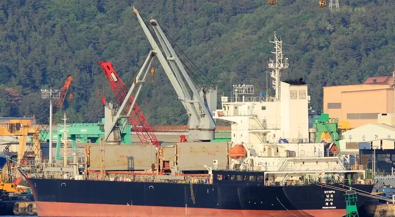 NYMPH General Cargo IMO 9549360 photo 2