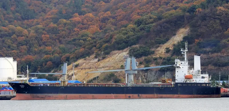 NYMPH General Cargo IMO 9549360 photo 5