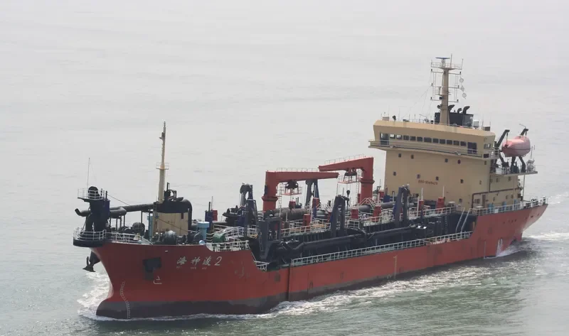 XIA GANG JUN 001 General Cargo IMO 9549425