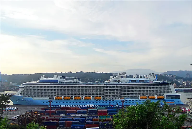 QUANTUM OF THE SEAS Passenger Ship IMO 9549463 photo 10