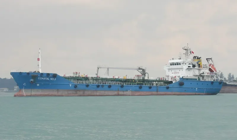 MARINE SWIFT Tanker IMO 9550125 photo 2