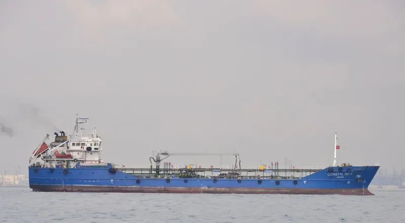 MARINE SWIFT Tanker IMO 9550125 photo 4