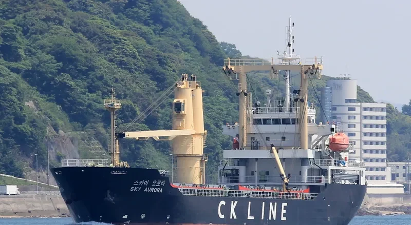 SKY AURORA General Cargo IMO 9550175 photo 5
