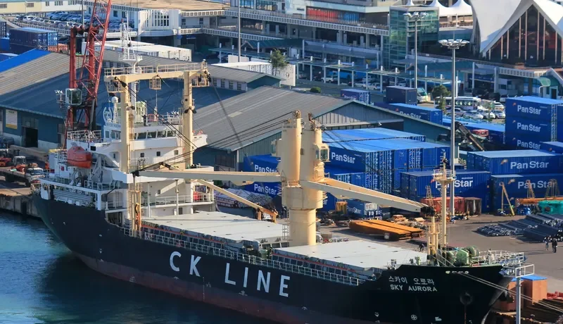 SKY AURORA General Cargo IMO 9550175 photo 8
