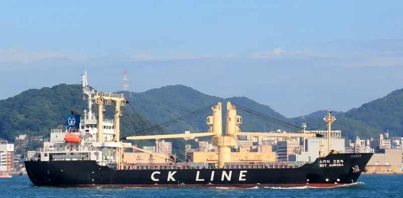 SKY AURORA General Cargo IMO 9550175 photo 10