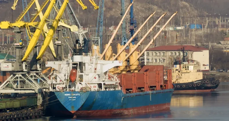 NORD HAKATA Bulk Carrier IMO 9550204