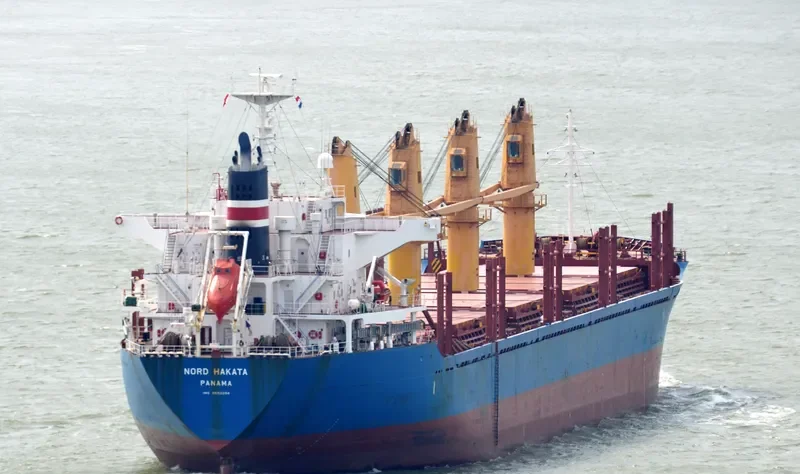 NORD HAKATA Bulk Carrier IMO 9550204 photo 3
