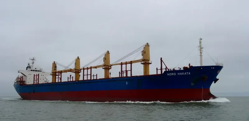 NORD HAKATA Bulk Carrier IMO 9550204 photo 9