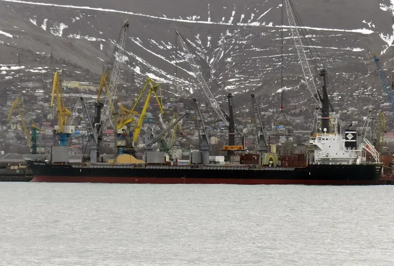 SAGITTARIUS Bulk Carrier IMO 9550254 photo 9