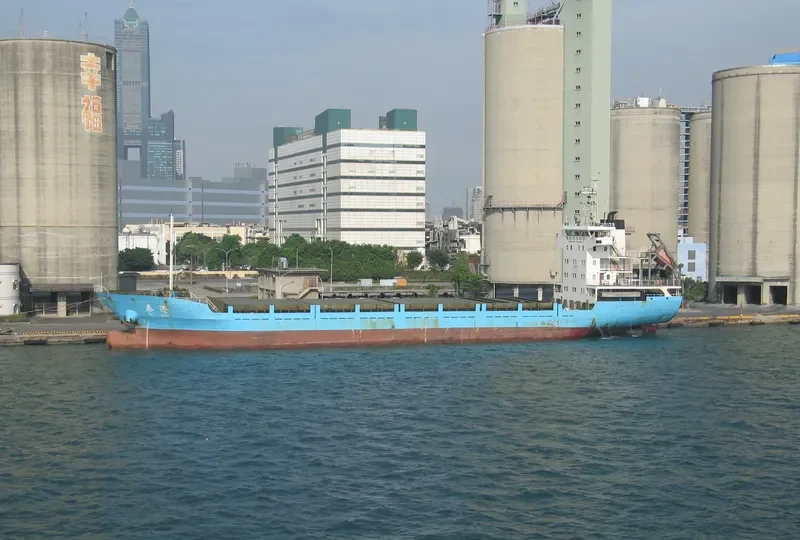 TAI GANG General Cargo IMO 9550462 photo 5