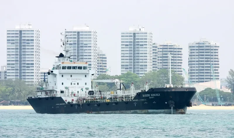 MARINE KINGSLY Tanker IMO 9550589 photo 2