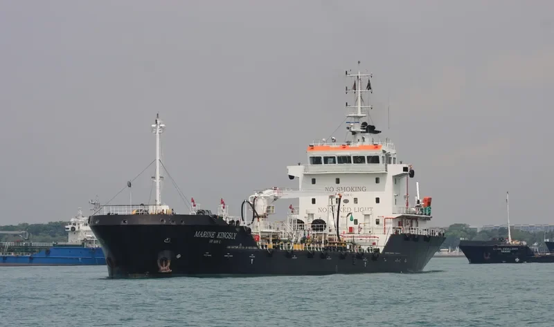 MARINE KINGSLY Tanker IMO 9550589 photo 3