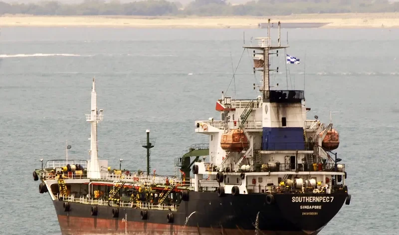 NEW NAVIGATOR 3 Tanker IMO 9550591 photo 4