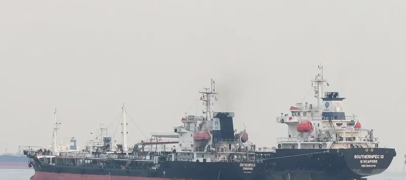 NEW NAVIGATOR 2 Tanker IMO 9550606 photo 2