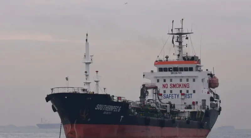 NEW NAVIGATOR 2 Tanker IMO 9550606 photo 3
