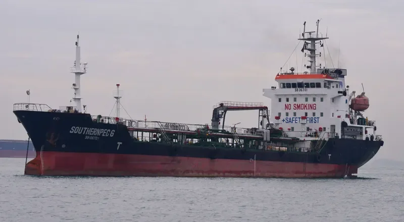 NEW NAVIGATOR 2 Tanker IMO 9550606 photo 4