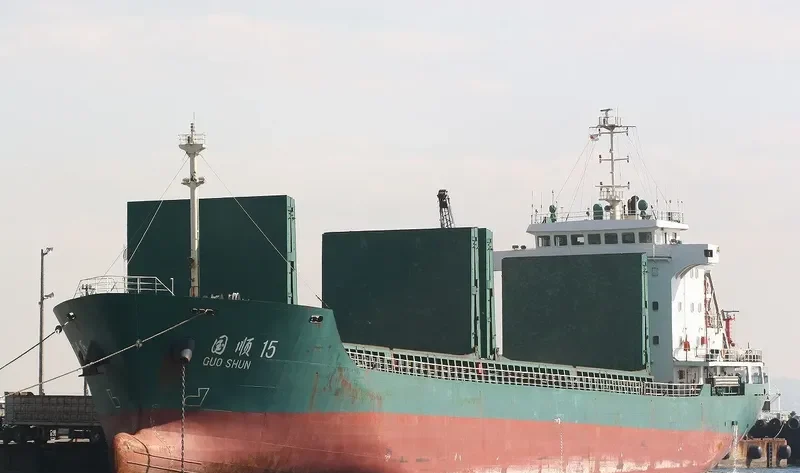 JI SHUN General Cargo IMO 9550785 photo 3