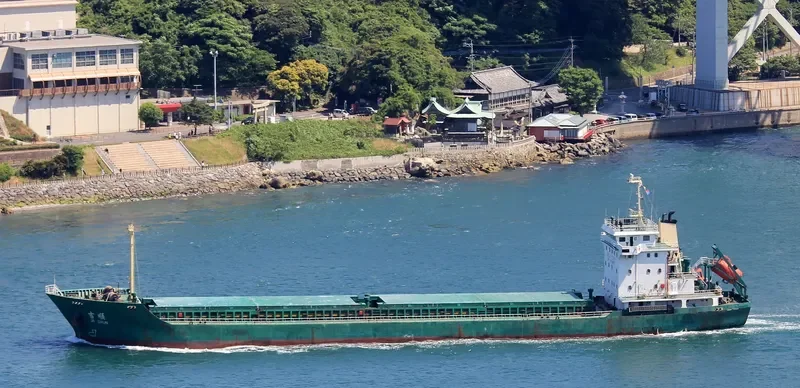 JI SHUN General Cargo IMO 9550785 photo 10