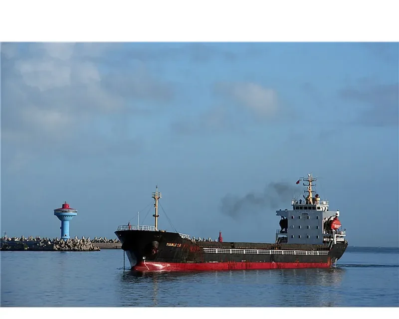 TIAN LI 26 General Cargo IMO 9551064 photo 2