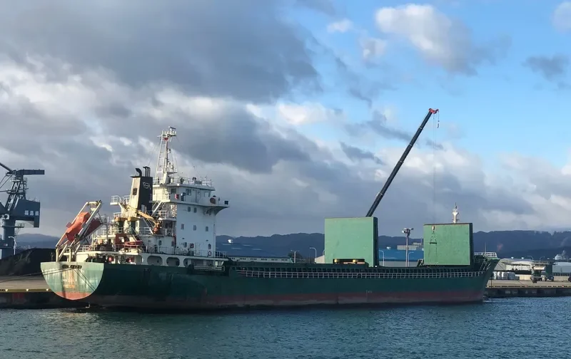 ZHOU SHUN General Cargo IMO 9551260 photo 2