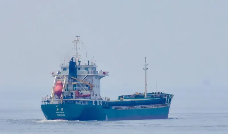 ZHOU SHUN General Cargo IMO 9551260 photo 6