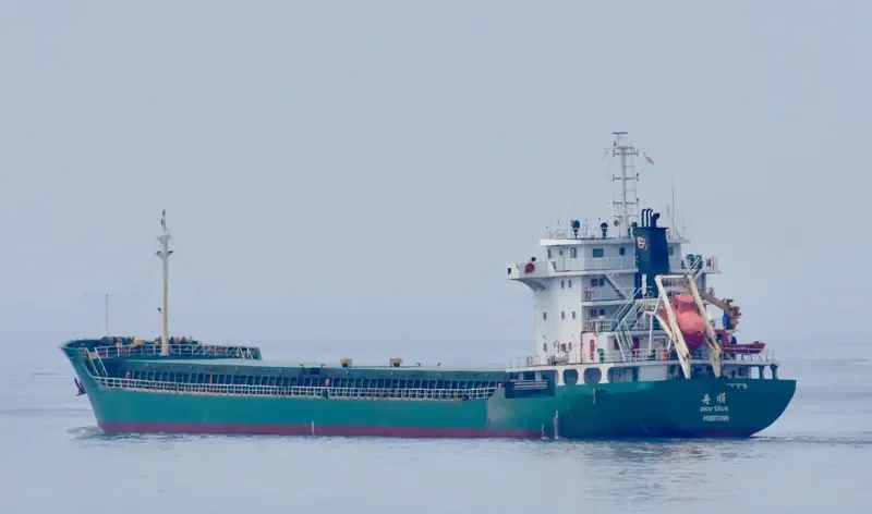 ZHOU SHUN General Cargo IMO 9551260 photo 7