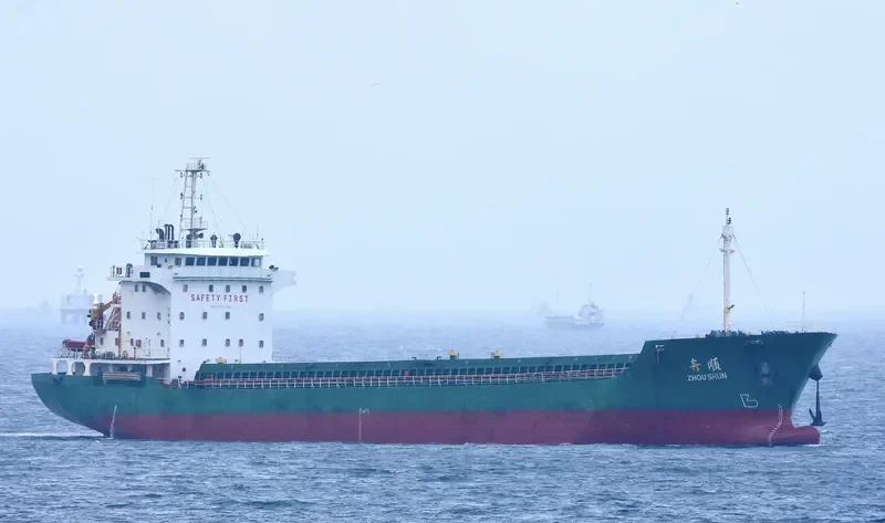 ZHOU SHUN General Cargo IMO 9551260 photo 10
