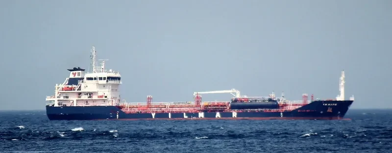 YM MARS Tanker IMO 9551806 photo 3