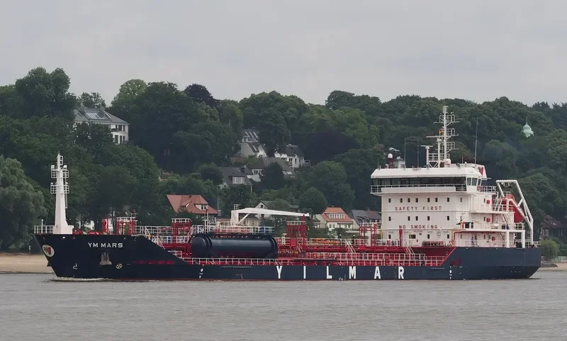 YM MARS Tanker IMO 9551806 photo 4