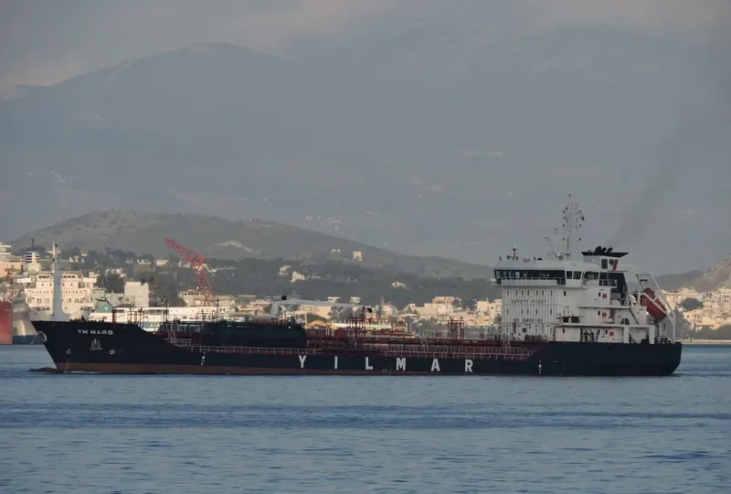 YM MARS Tanker IMO 9551806 photo 5