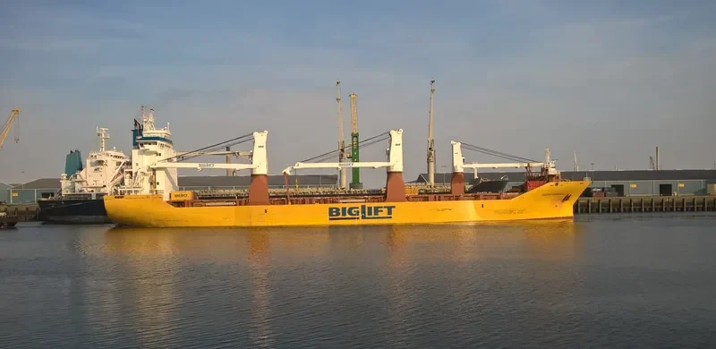 HAPPY DYNAMIC General Cargo IMO 9551973 photo 4