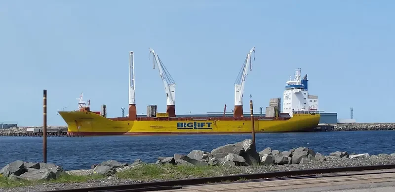 HAPPY DYNAMIC General Cargo IMO 9551973 photo 6