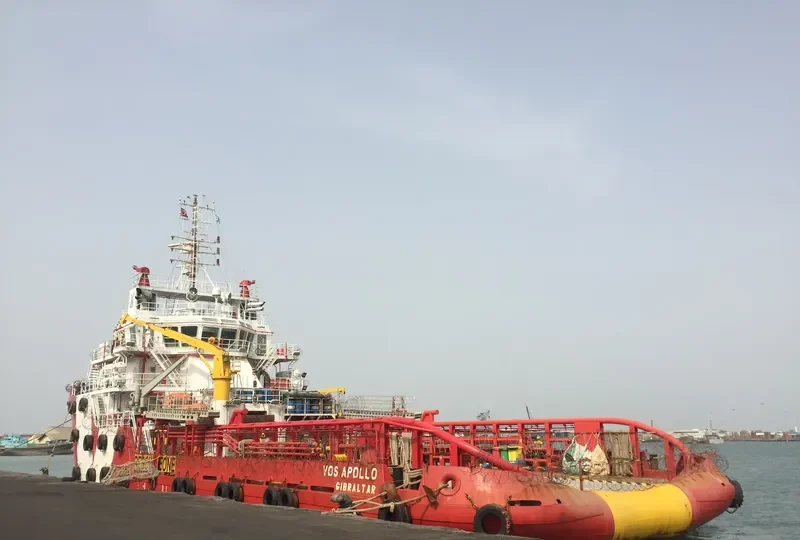 VOS APOLLO Offshore Vessel IMO 9552185 photo 2