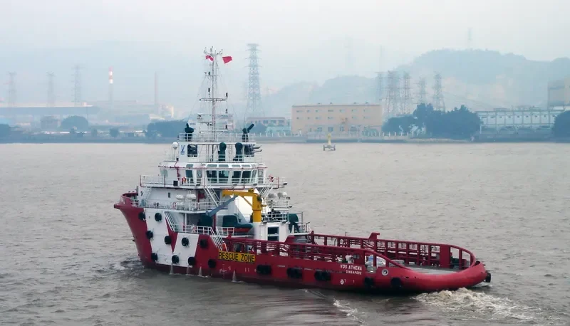 VOS ATHENA Offshore Vessel IMO 9552214 photo 3